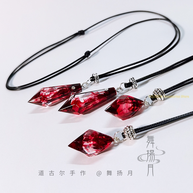Cosplay Prop Making - Kalung Epoxy Anime The Husky dan