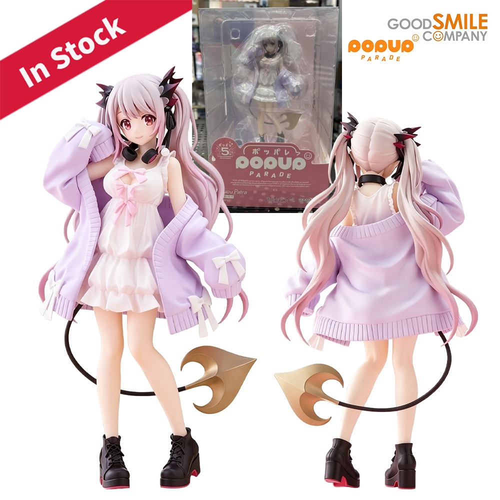 Good Smile Company Pop Up Parade - 100% Asli, Tersedia dalam Stok, Good