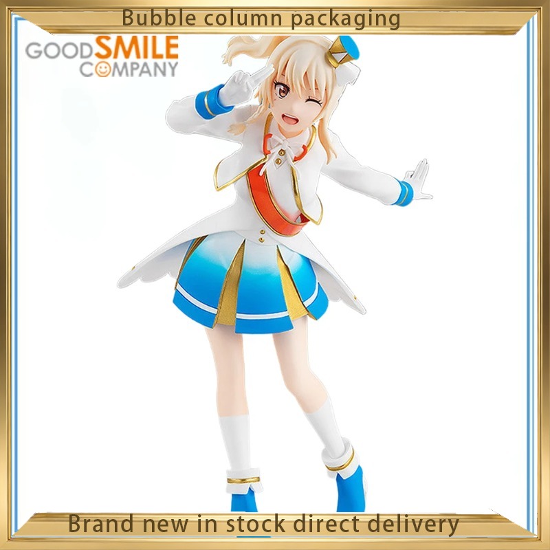 Good Smile Company Love Live!  - Good Smile Company Pop Up Parade ulasan dan harga