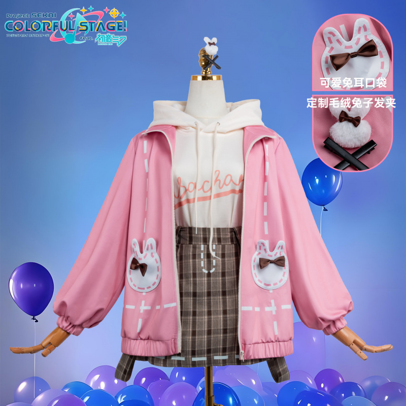 Kostum Cosplay Anime PJSK Otor - Cosplay Prop Making ulasan dan harga