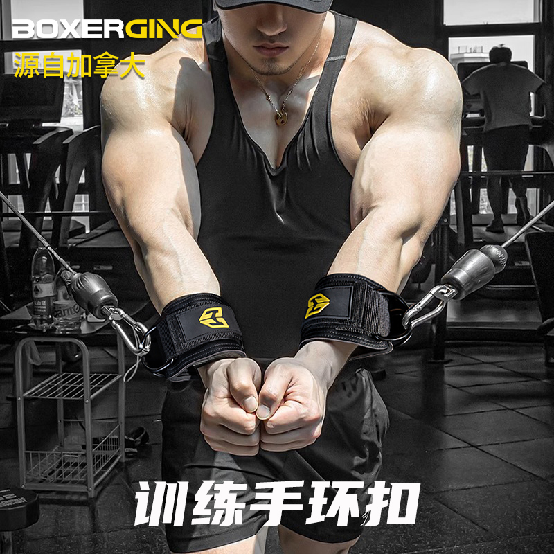 Tali Pergelangan Tangan Fitnes - D Ring Strap ulasan dan harga