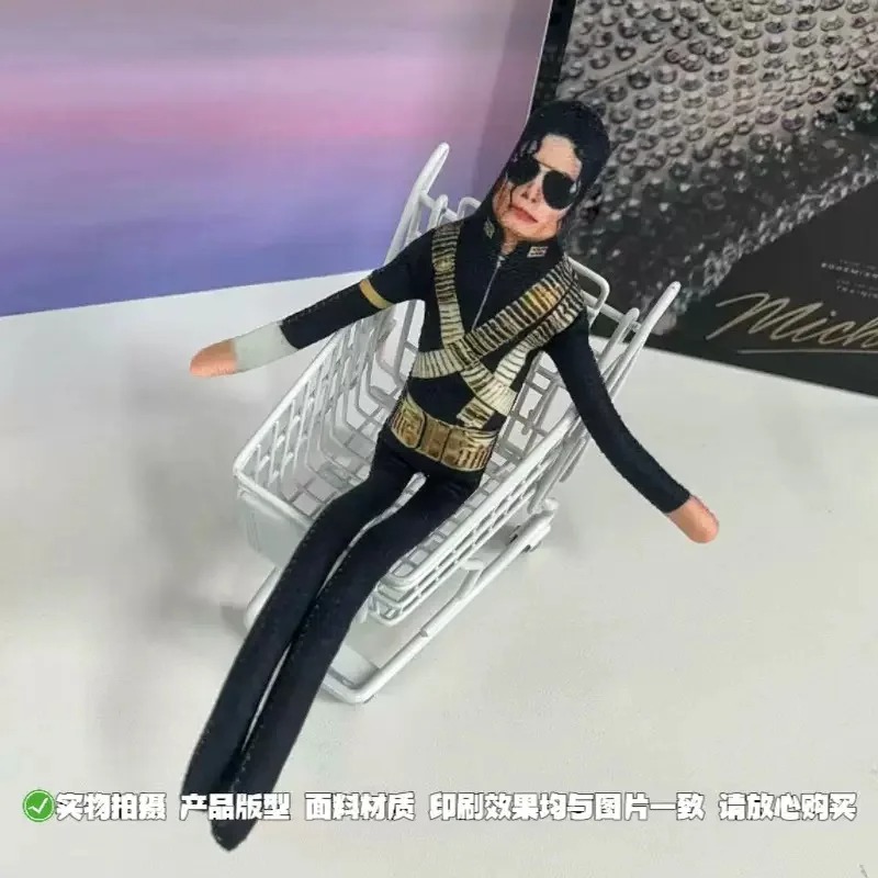 Boneka Plush Michael Jackson G - Cosplay Prop Making ulasan dan harga